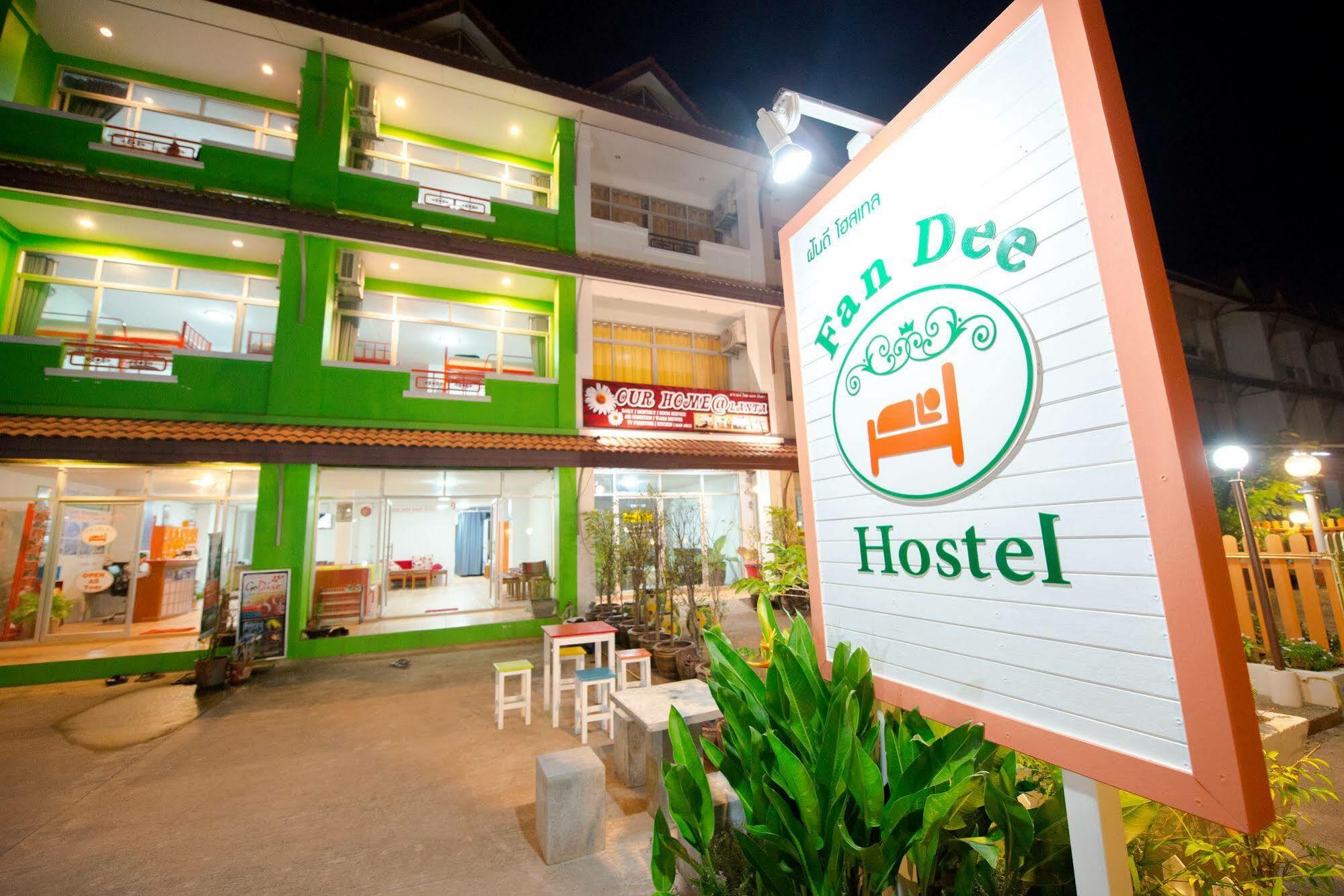 Fan Dee Hostel Koh Lanta Exterior photo